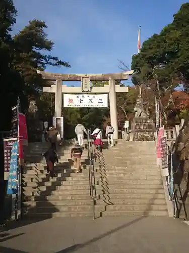 武田神社の建物その他