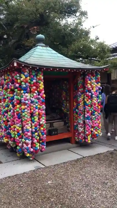 金剛寺(八坂庚申堂)(京都府)