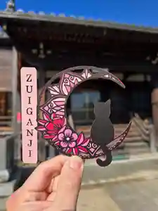 隨願寺(三重県) 2025年03月20日(木)〜(2025年03月20日(木) 13時29分59秒投稿)