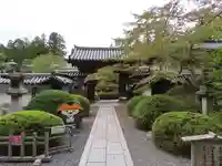 福智院の山門・神門