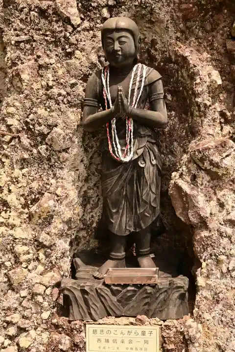 瀧湖寺(香川県)