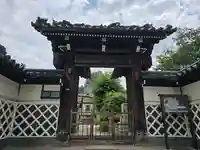 称名寺(大阪府)