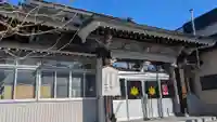 真高寺の本殿・本堂