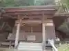 子ノ辺神社の本殿・本堂