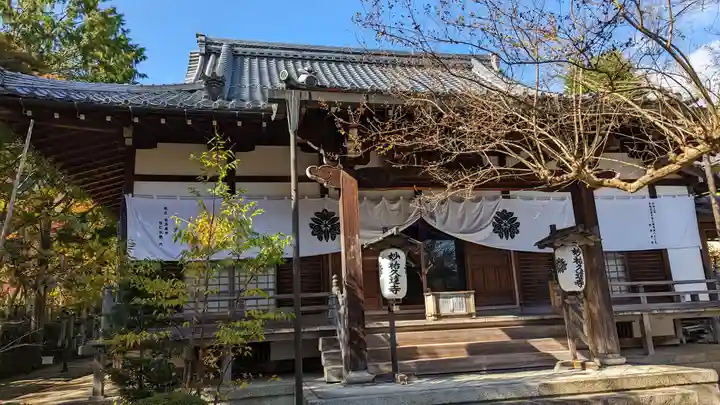 妙祐久遠寺(京都府)
