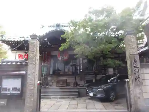 身延別院の本殿・本堂