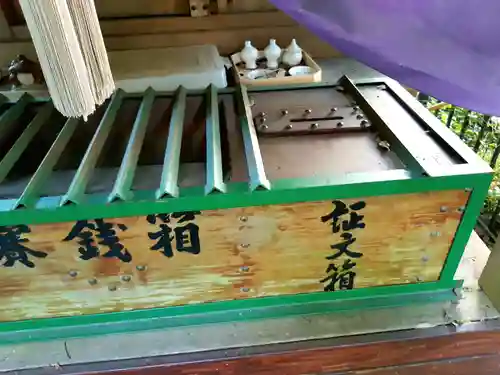 金貸水神社のその他建物