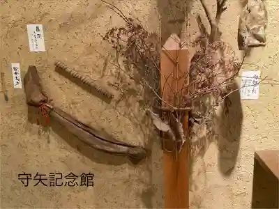 御頭御社宮司総社(長野県)