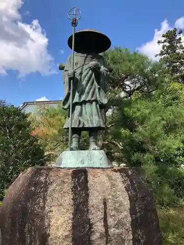 大聖寺（土浦大師不動尊）の像