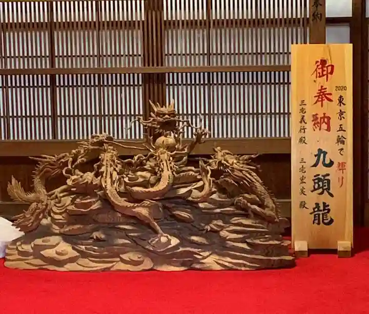 田無神社の芸術