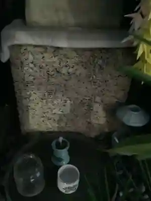 地蔵のその他建物