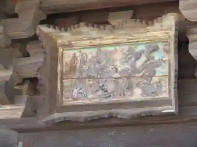 広厳院のその他建物