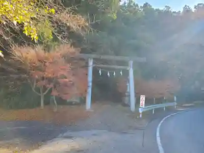 唐澤山神社(栃木県)