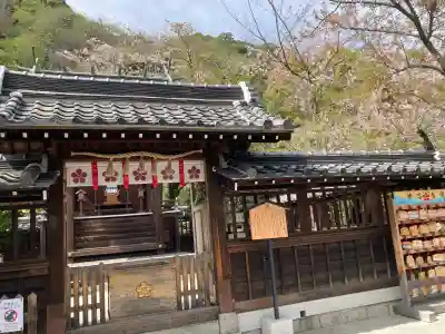 北野天満神社の{uncategorized: "未分類", other: "その他", undefined: "問題あり", building: "その他建物", grave: "お墓", sacred_gate: "鳥居", guardian: "狛犬", statue: "像", buddha: "仏像", history: "歴史", nature: "自然", garden: "庭園", animal: "動物", pagoda: "塔", temizu: "手水舎", mountain_gate: "山門・神門", sanctuary: "本殿・本堂", subordinate: "末社・摂社", art: "芸術", scenery: "景色", jizo: "地蔵", ema: "絵馬", goshuin: "御朱印", omikuji: "おみくじ", items: "授与品その他", amulet: "お守り", goshuincho: "御朱印帳", eats: "食事", festival: "お祭り", votive_dance: "神楽", shichigosan: "七五三参", wedding: "結婚式", experience: "体験その他", initially: "初詣", around: "周辺", anti_infection: "感染症対策"}