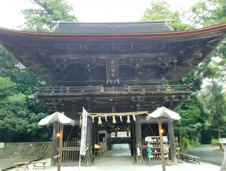 府八幡宮の山門・神門