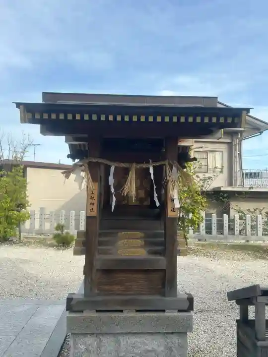 八ツ屋神明社の{uncategorized: "未分類", other: "その他", undefined: "問題あり", building: "その他建物", grave: "お墓", sacred_gate: "鳥居", guardian: "狛犬", statue: "像", buddha: "仏像", history: "歴史", nature: "自然", garden: "庭園", animal: "動物", pagoda: "塔", temizu: "手水舎", mountain_gate: "山門・神門", sanctuary: "本殿・本堂", subordinate: "末社・摂社", art: "芸術", scenery: "景色", jizo: "地蔵", ema: "絵馬", goshuin: "御朱印", omikuji: "おみくじ", items: "授与品その他", amulet: "お守り", goshuincho: "御朱印帳", eats: "食事", festival: "お祭り", votive_dance: "神楽", shichigosan: "七五三参", wedding: "結婚式", experience: "体験その他", initially: "初詣", around: "周辺", anti_infection: "感染症対策"}