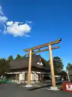 大前神社(栃木県)