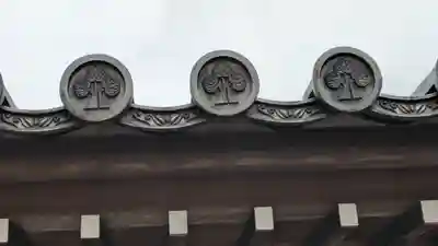 高声寺(滋賀県)