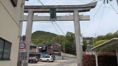 八幡神社の鳥居
