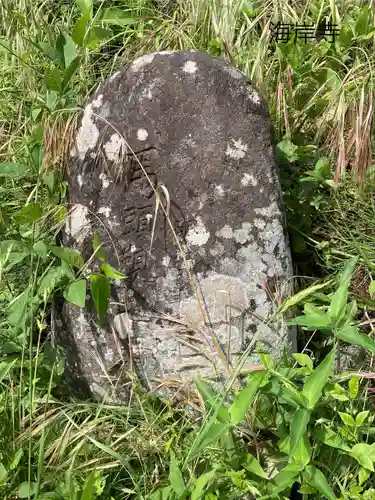 海岸寺(長野県)