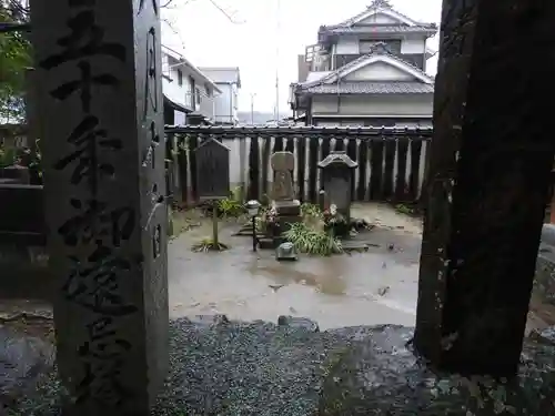圓明寺（円明寺）(愛媛県)