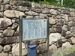 矢川神社(滋賀県)