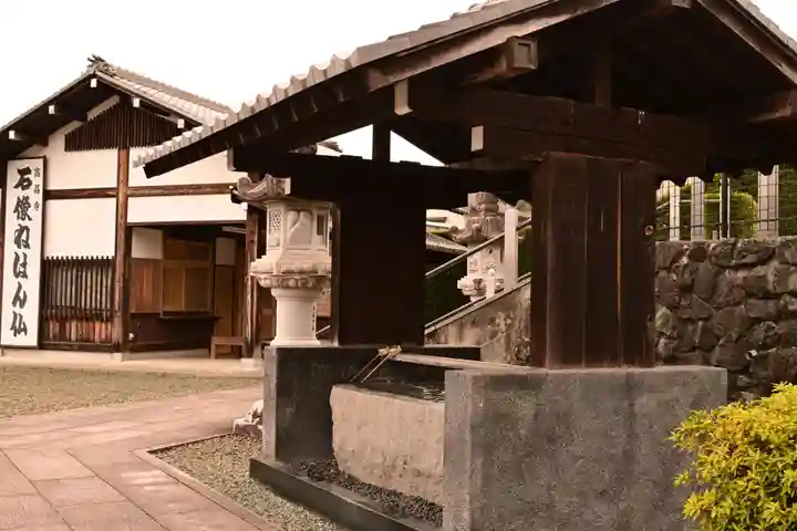 高昌寺(愛媛県)