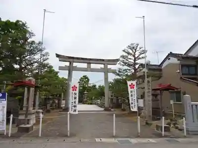 於保多神社(富山県)