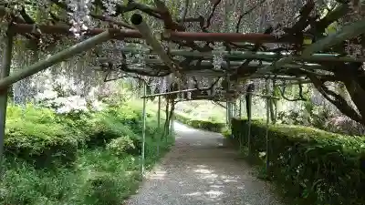 赤城大教会赤城寺(群馬県)