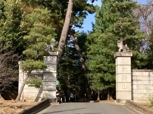 豪徳寺のその他建物