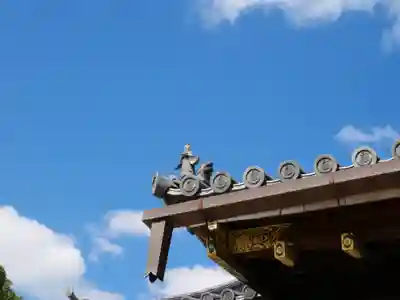 仁和寺のその他建物