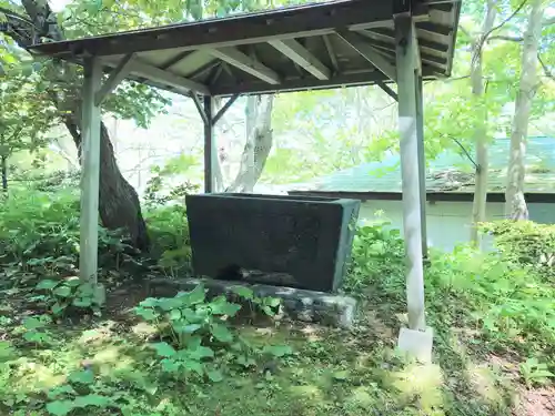 室蘭三吉神社(北海道)