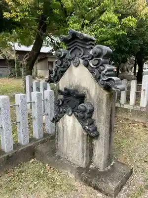 宇福寺天神社(愛知県)