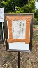 満福寺の建物その他