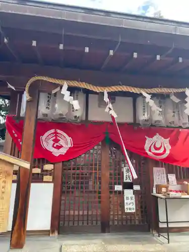 鎌達稲荷神社(京都府)