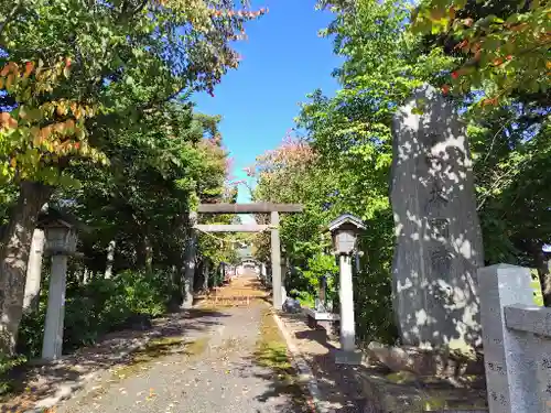 大國神社(北海道)