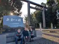 滋賀県護国神社(滋賀県)