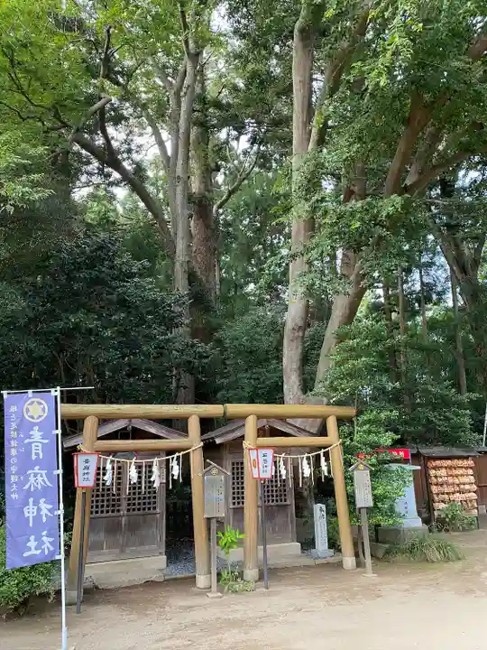 水戸八幡宮(茨城県)