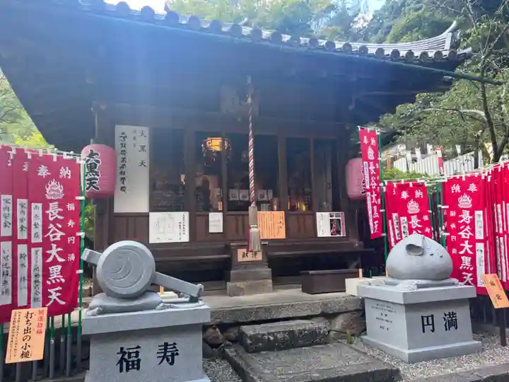 長谷寺(奈良県)