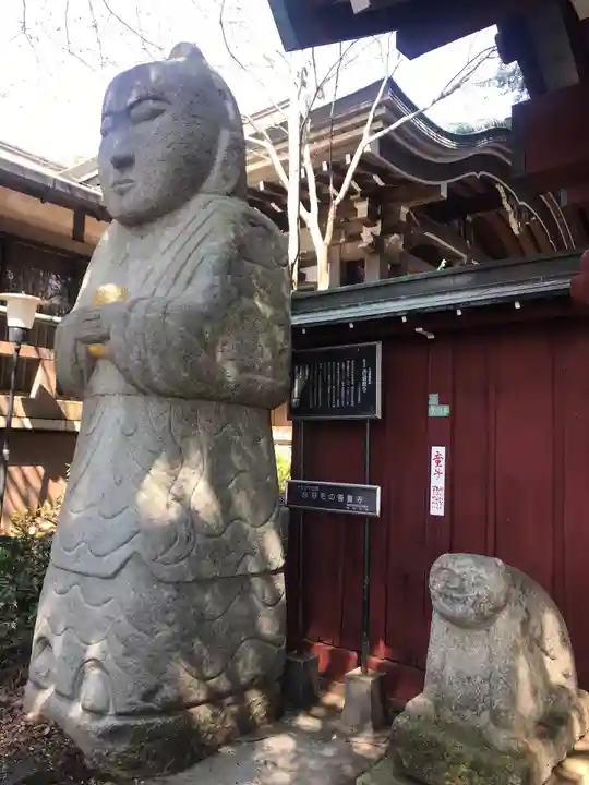 善養寺(善養密寺)の像