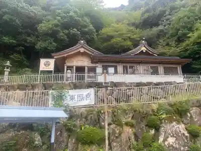 岐阜東照宮(岐阜県)