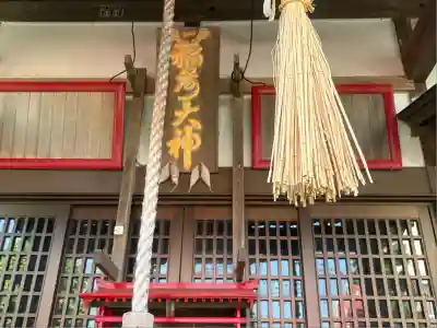 米倉稲荷神社(千葉県)