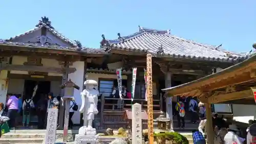 医徳院のその他建物