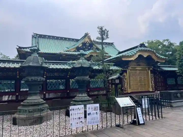 上野東照宮(東京都)