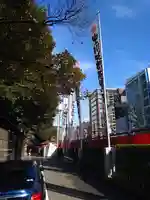 豊川稲荷東京別院の周辺