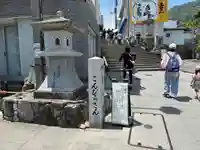 金刀比羅宮のその他建物