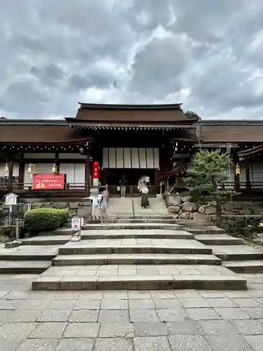 賀茂別雷神社（上賀茂神社）(京都府)