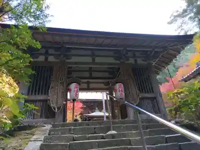 金剛輪寺(滋賀県)