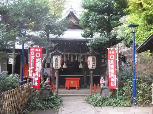 花園稲荷神社の本殿・本堂