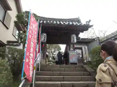 弘願寺の山門・神門